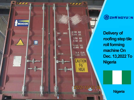 Livraison d'une machine de formage de rouleaux de tuiles étagées le 13 décembre 2022 au Nigeria