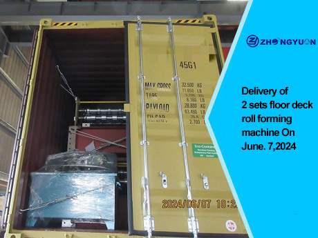 Livraison de la profileuse à plancher le 7 juin 2024 