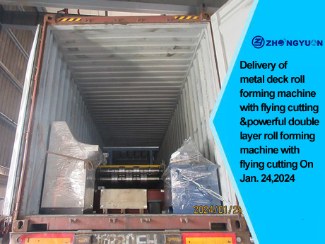 Livraison de 2 ensembles de machines de formage de rouleaux le 24 janvier 2024