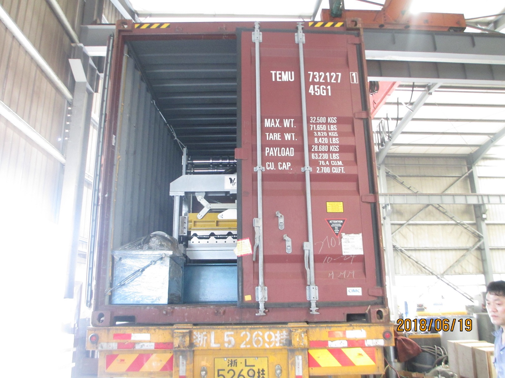 machine de formage de rouleaux de feuilles zhongyuan