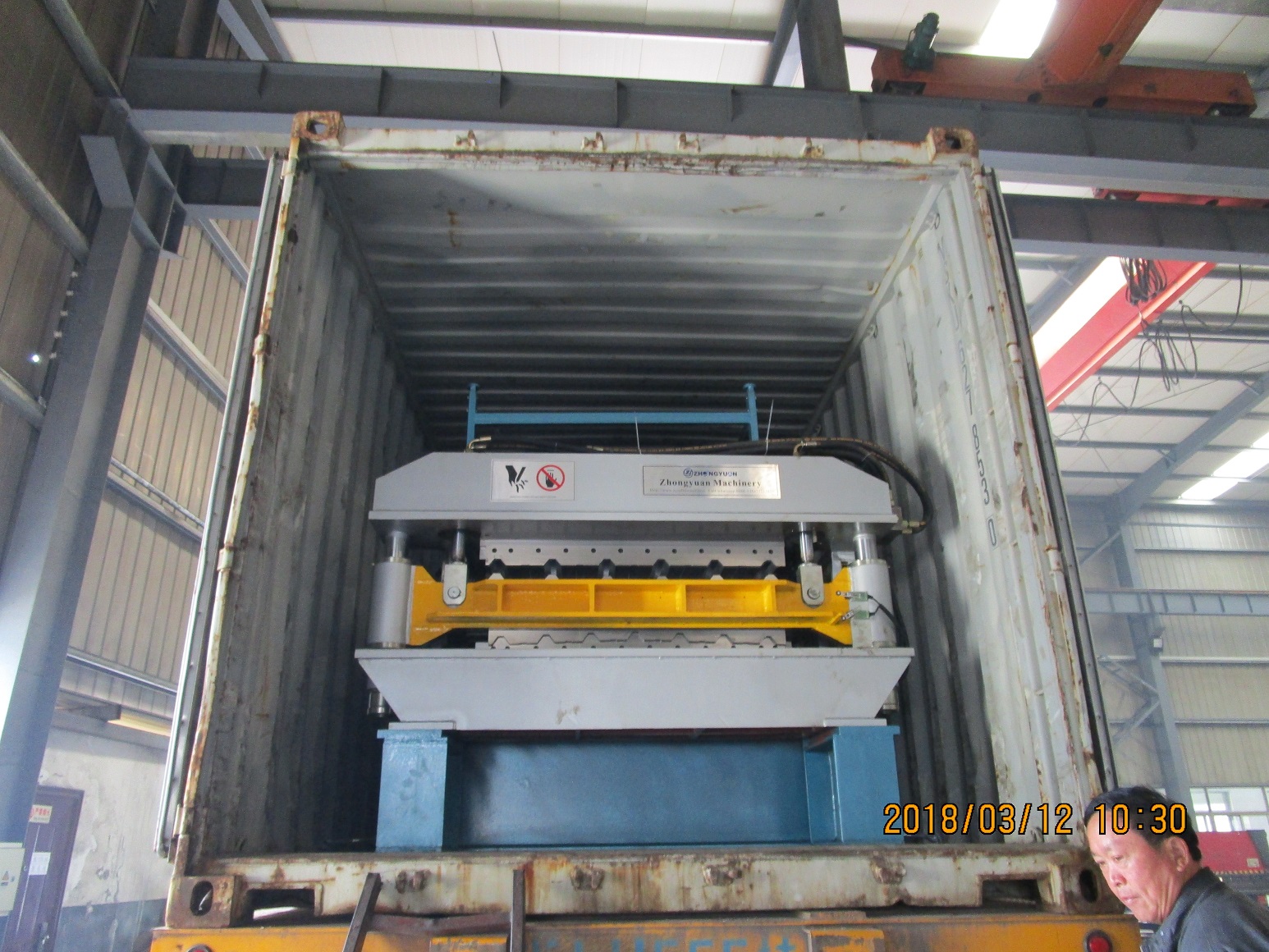 Profilage flexible de zhongyuan d'&eacute;bauche &agrave; double couche