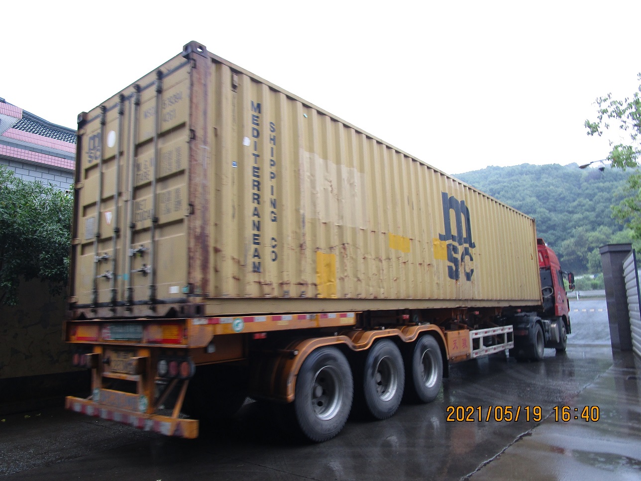 Machine de coupe &agrave; longueur de 3,0 mm de Zhongyuan