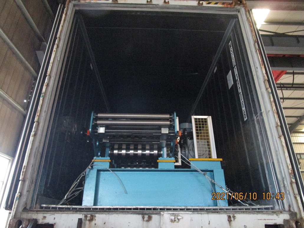 machine en acier &agrave; canal C