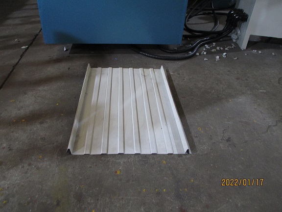 profileuse &agrave; verrouillage automatique (1)