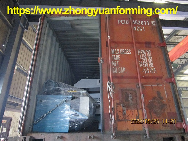 Machine de fabrication de tuiles ondul&eacute;es de zhongyuan