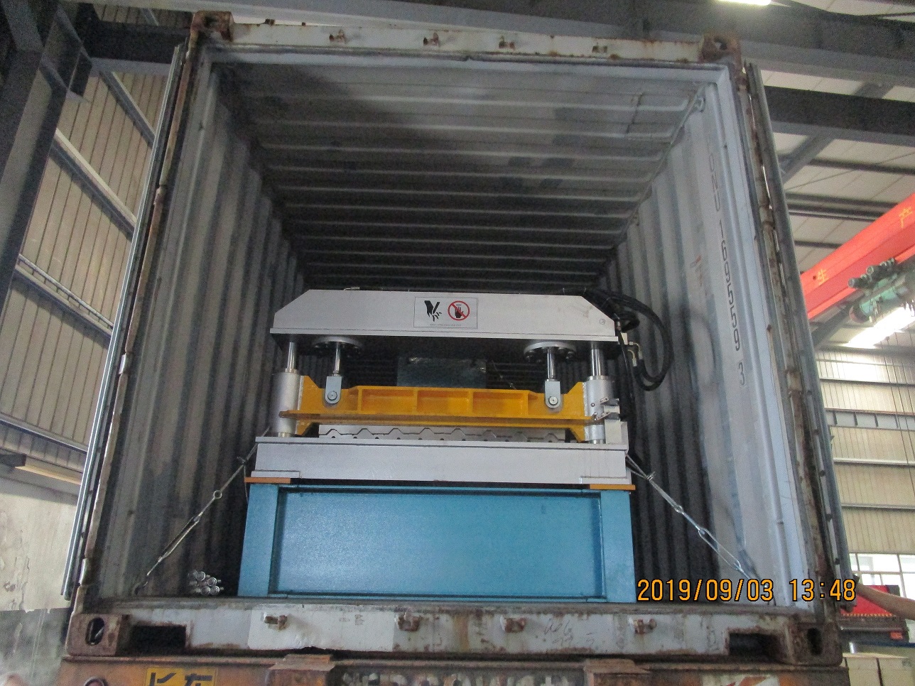 machine de fabrication d'ibr de zhongyuan