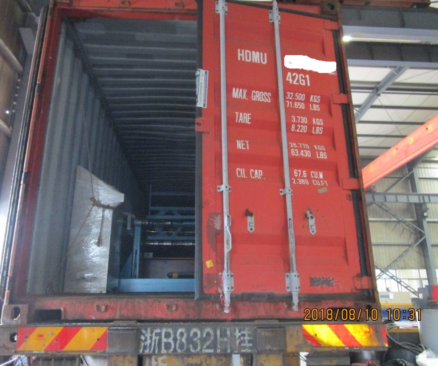 Machine de formage de plancher de terrasse de Zhongyuan 