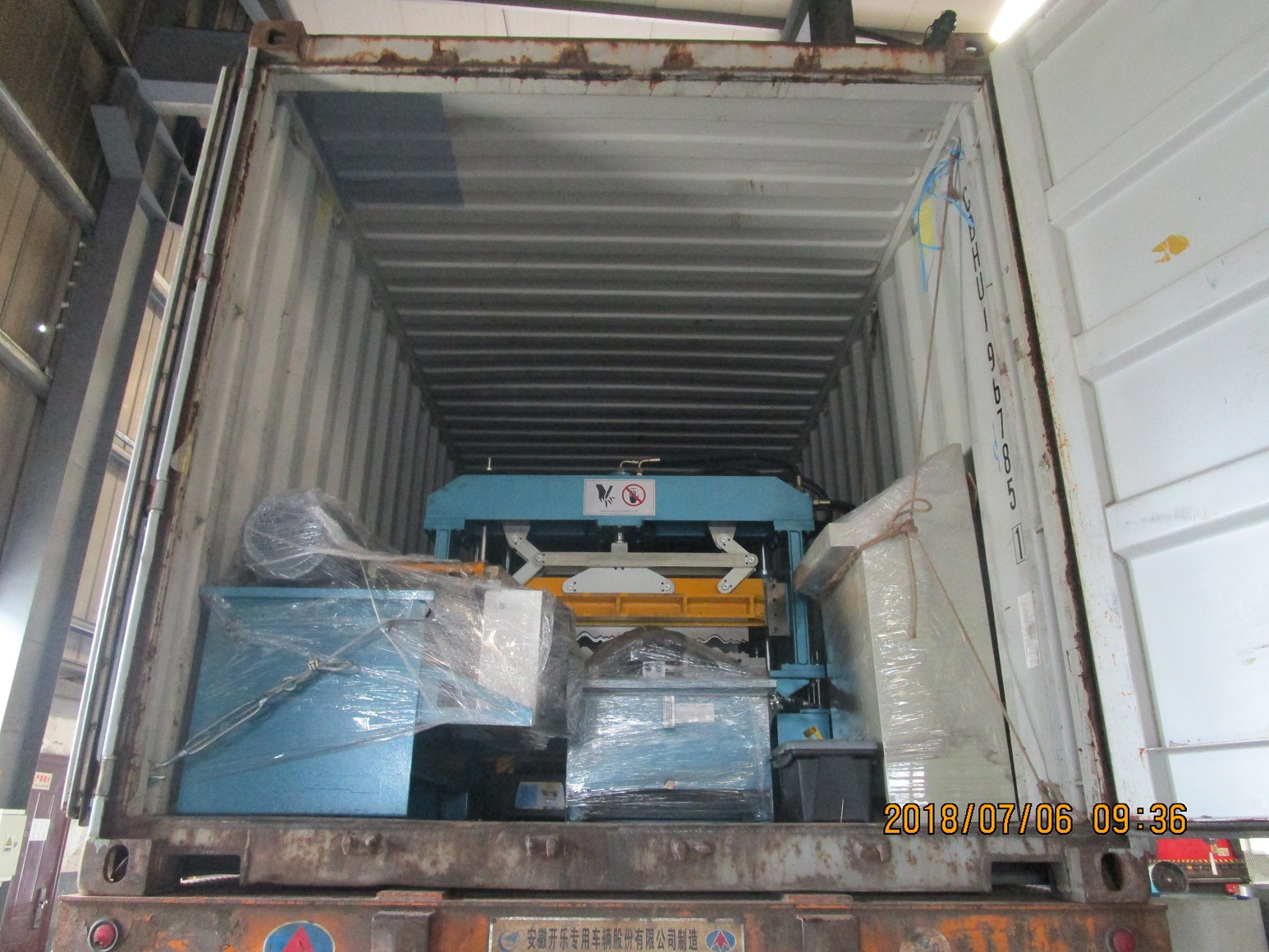 Machine de formage de rouleaux de tuiles &eacute;tape zhongyuan