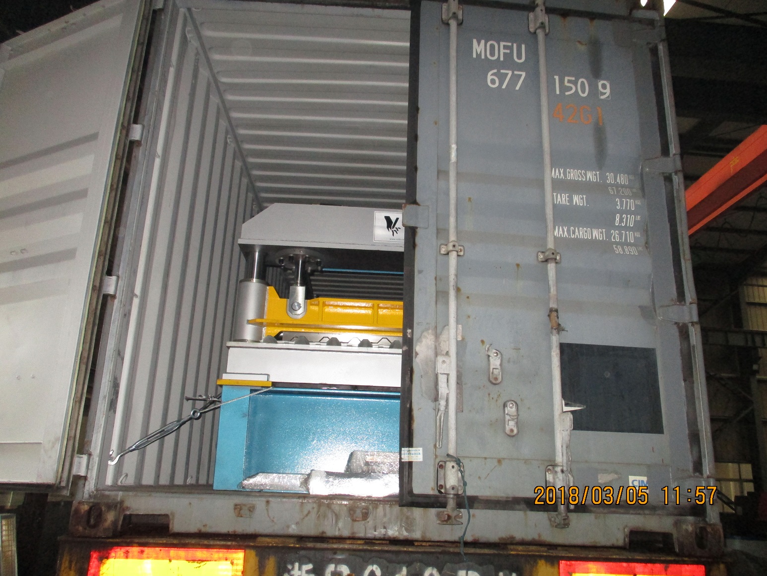 machine &agrave; t&ocirc;le ondul&eacute;e zhongyuan