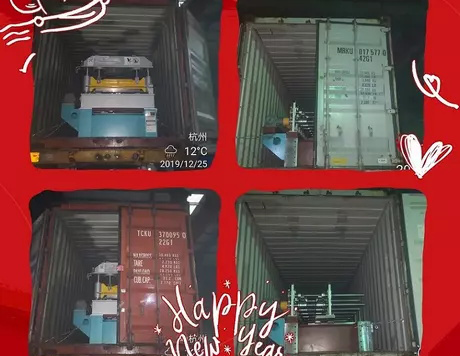 Machines livrées pour les profileuses à Zhongyuan en décembre 2019