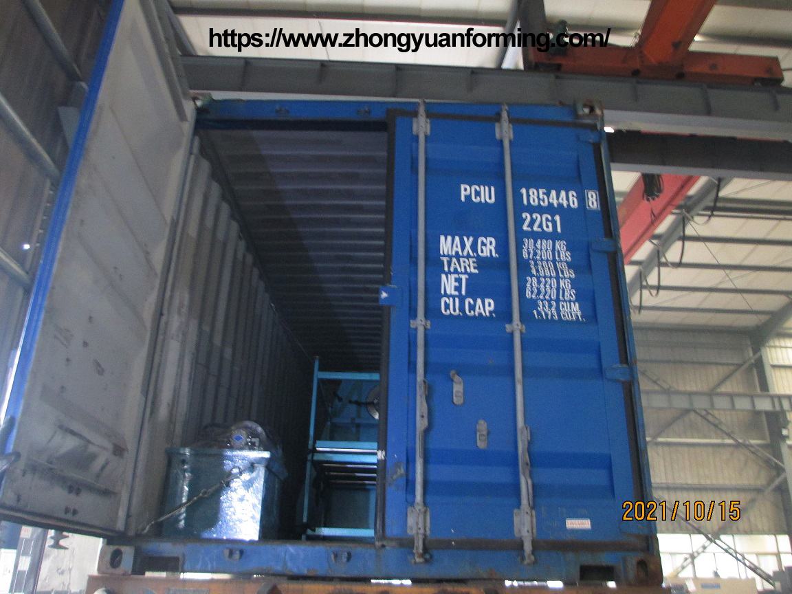 machine de formage de panneaux zhongyuan