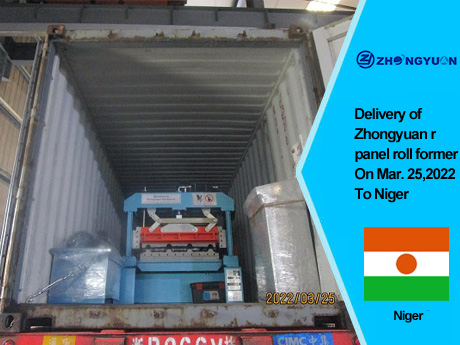 Livraison du profileur de panneaux Zhongyuan R le 25 mars 2022 au Niger