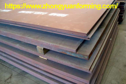 mati&egrave;re premi&egrave;re zhongyuan