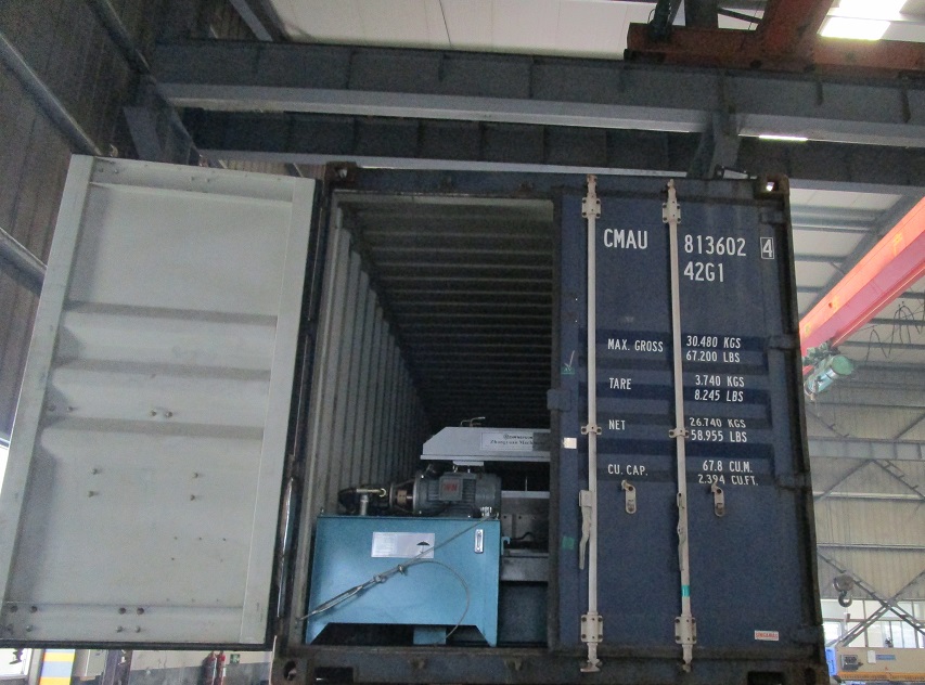 tuile composite zhongyuan