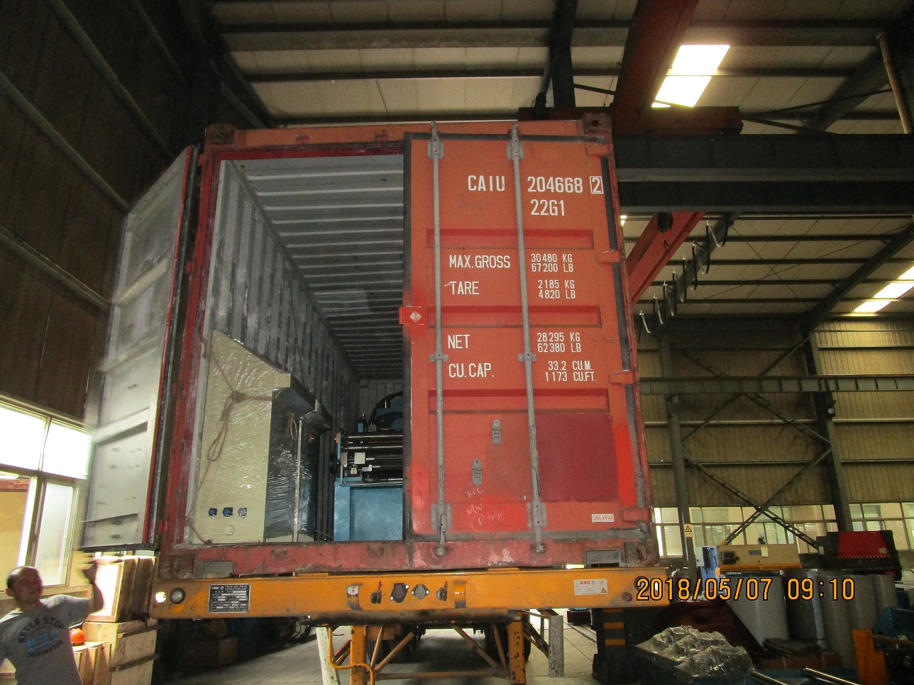 machine de formage de rouleaux de garde-corps d'autoroute de zhongyuan