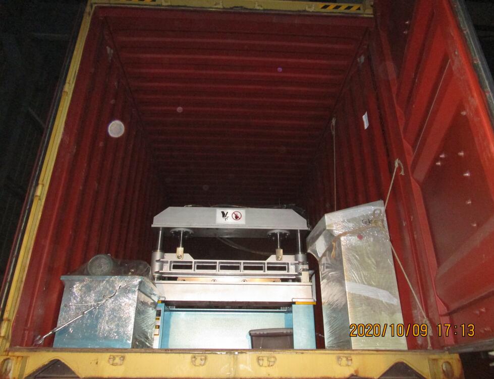 Machine de formage de rouleaux de panneaux R 3