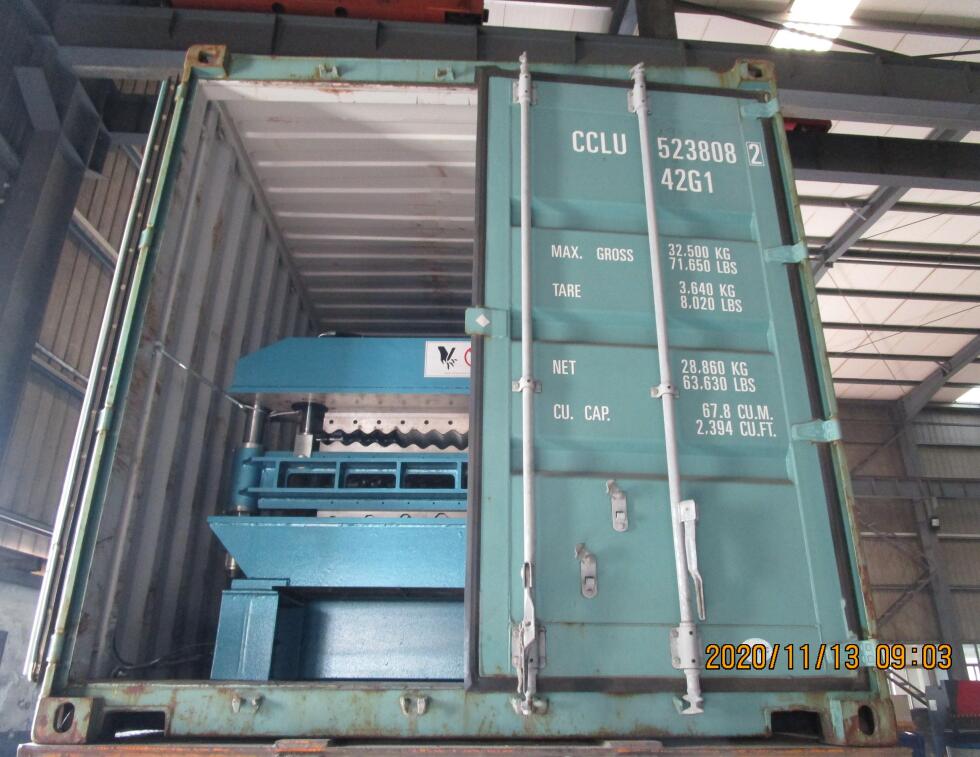 Machine de formage de rouleaux &agrave; double &eacute;tage Zhongyhuan