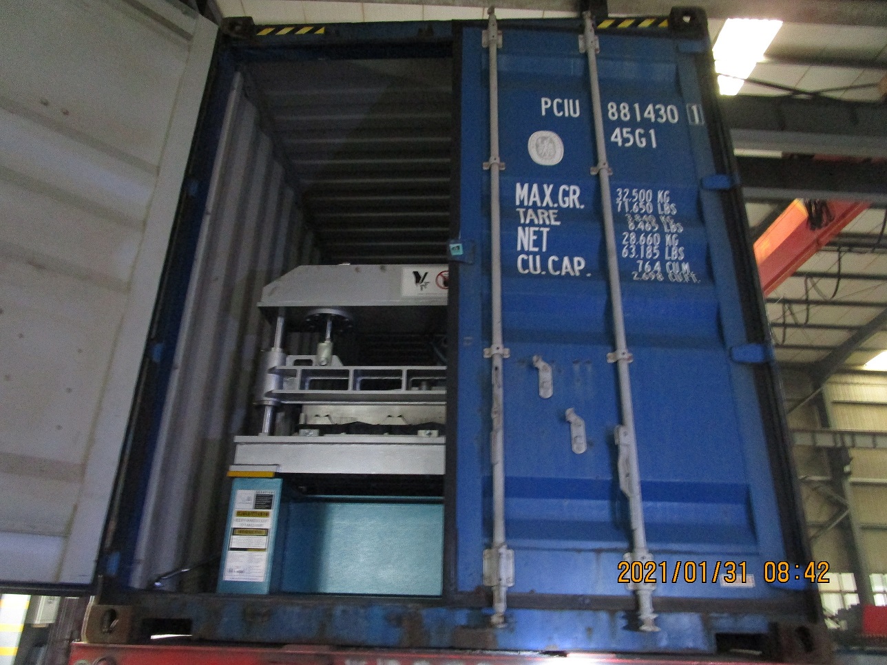 Prix ​​de la machine de fabrication de t&ocirc;les de toit de zhongyuan