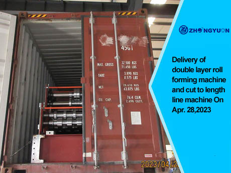 Livraison d'une profileuse double couche et d'une ligne de coupe à longueur le 28 avril 2023