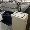 Machine de formage de rouleaux de toit en tuiles metrocopo en métal avec boîte de vitesses