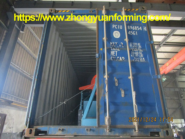 machine de fabrication de terrasses zhongyuan