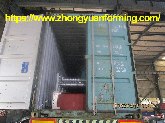 Machine de t&ocirc;le de toit ondul&eacute; zhongyuan avec d&eacute;coupe volante