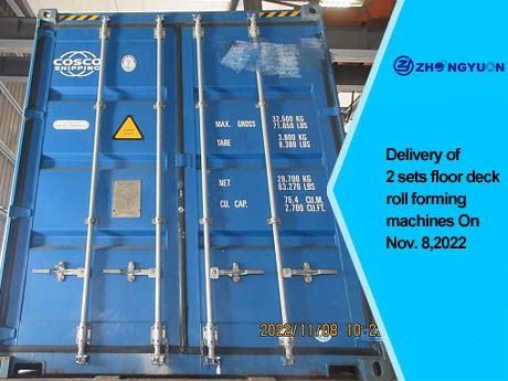 Livraison de 2 ensembles de profileuses à plancher le 8 novembre 2022 