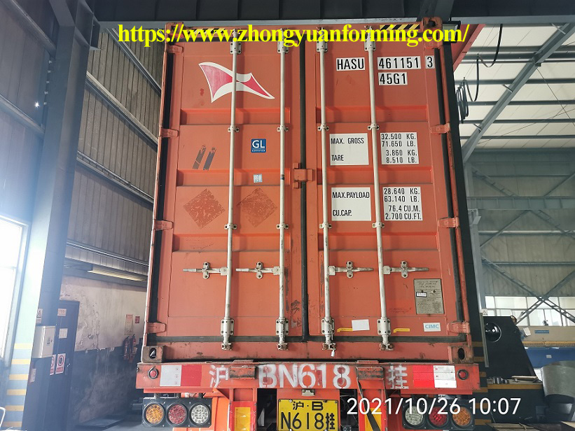 machine de fabrication de rouleaux de zhongyuan