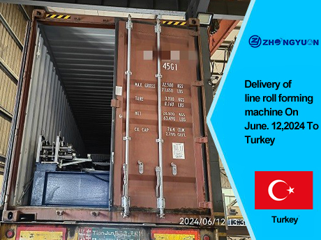 Livraison de la profileuse de ligne le 12 juin 2024 en Turquie