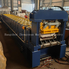 Machine à former des rouleaux pour toiture à joints debout