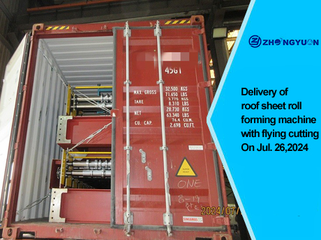 Livraison d'une machine de formage de rouleaux de tôles de toit avec découpe volante aux États-Unis le 26 juillet 2024