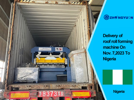 Livraison d'une machine de formage de rouleaux de toit le 7 novembre 2023 au Nigeria