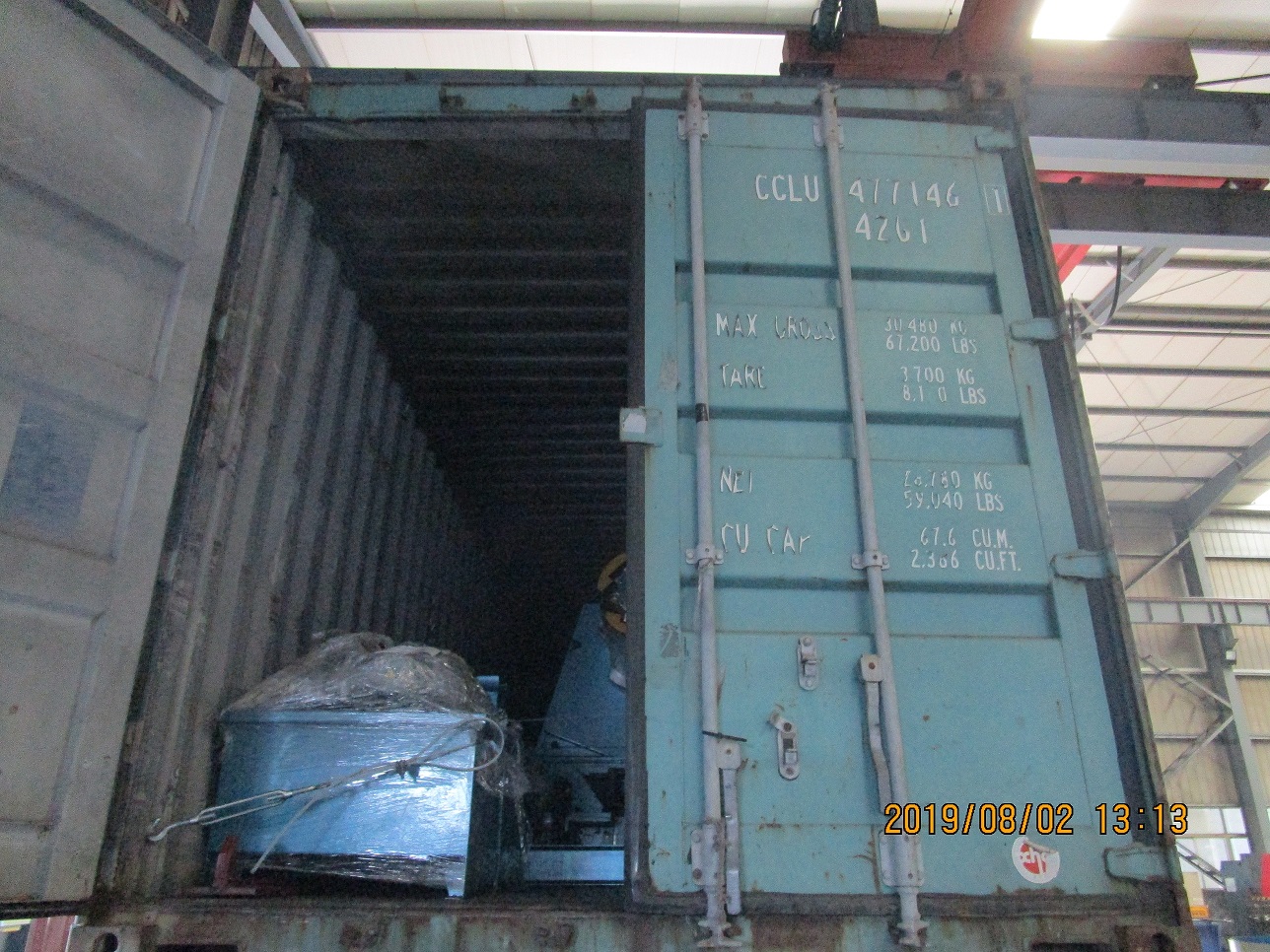 d&eacute;rouleur hydraulique zhongyuan de 15 tonnes