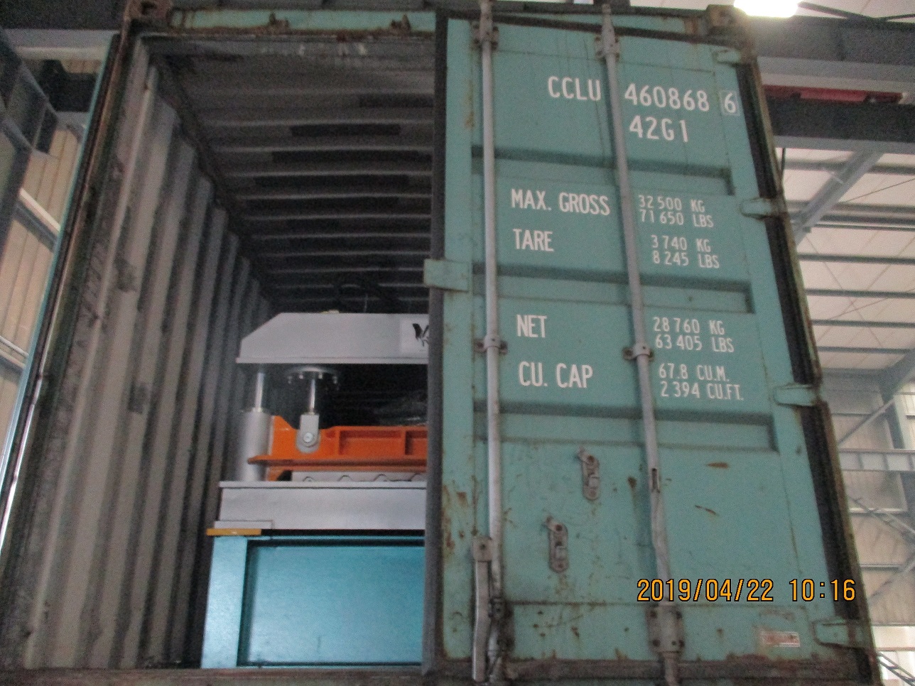 super profilage de zhongyuan