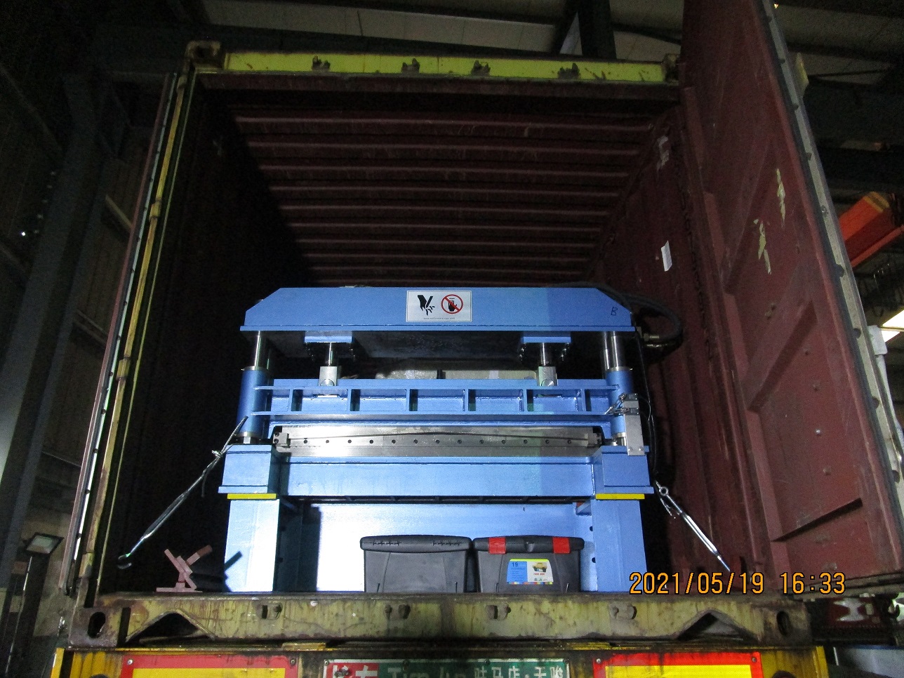 zhongyuan coup&eacute; &agrave; longueur &eacute;quipement