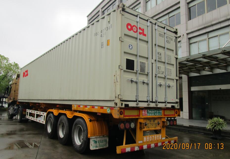 Livraison de profileuses en septembre 2020 à Zhongyuan 