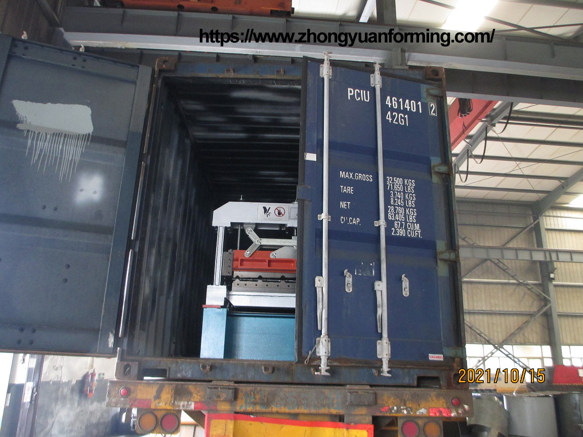 machine &agrave; panneaux zhongyuan