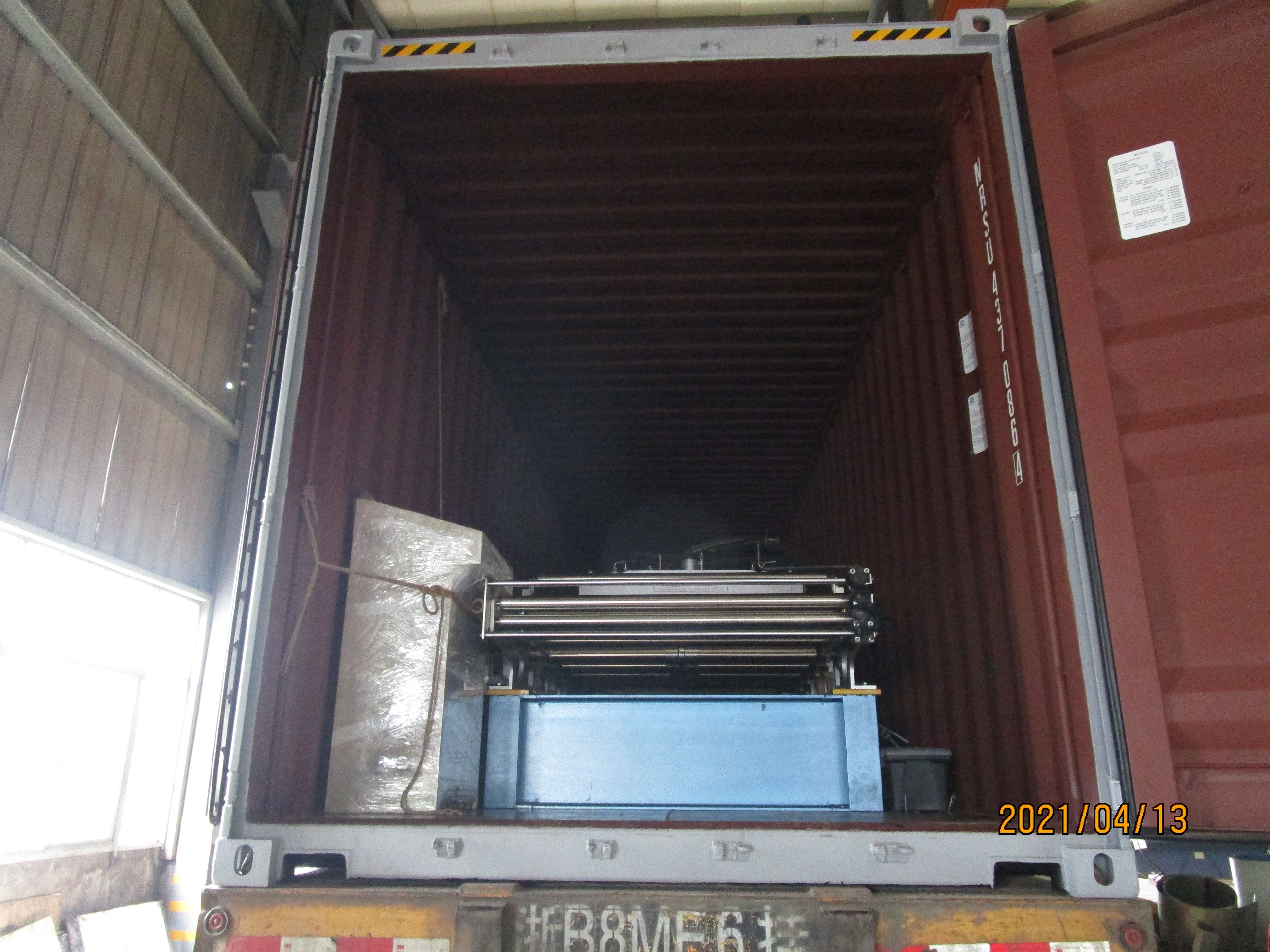 machine de fabrication de feuilles de tuiles de toiture zhongyuan