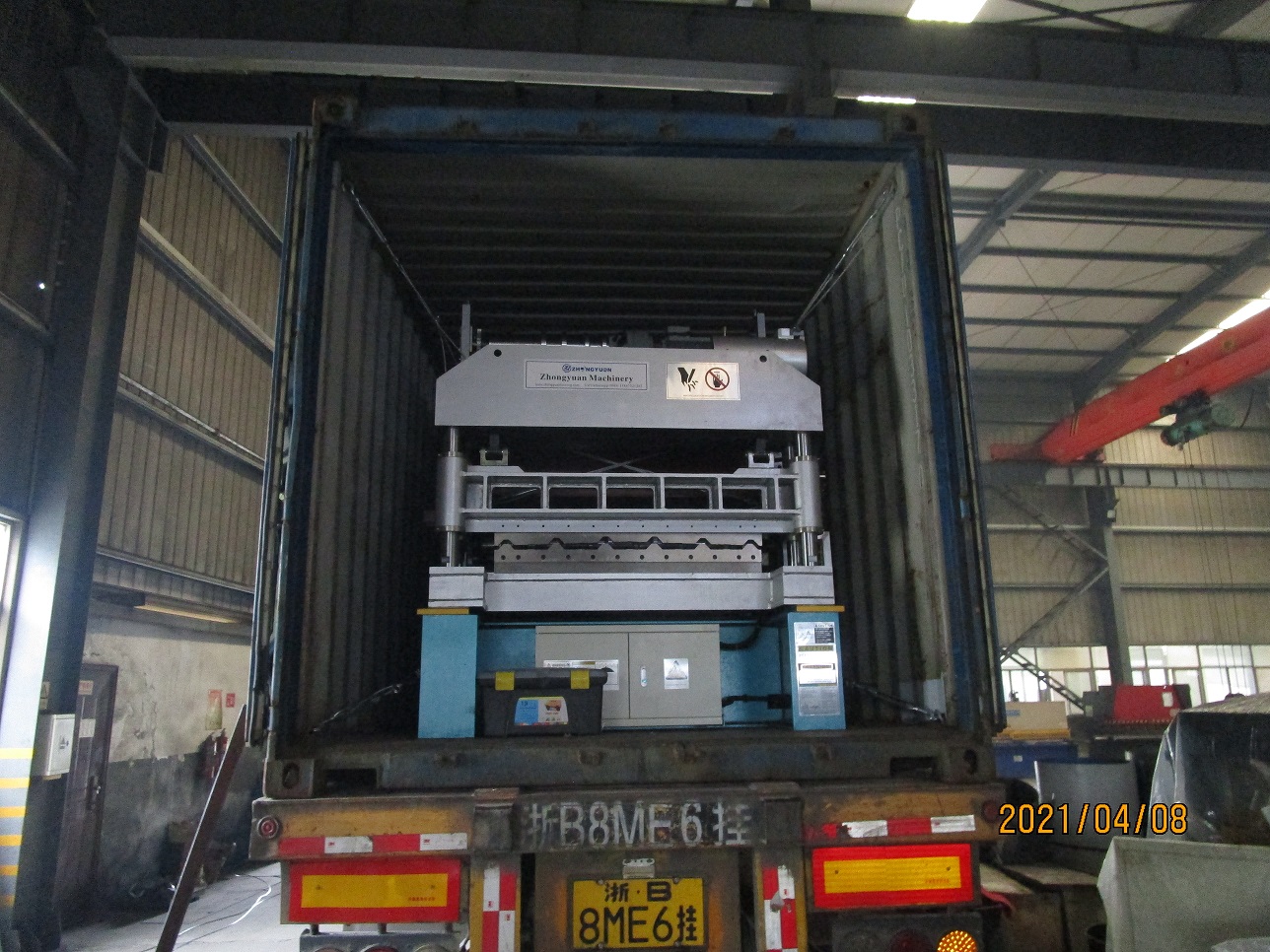 Prix ​​de la machine de formage de rouleaux zhongyuan