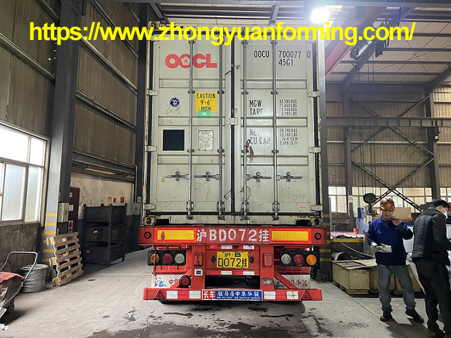 Machine de fabrication de t&ocirc;les de toit ondul&eacute;es de Zhongyuan