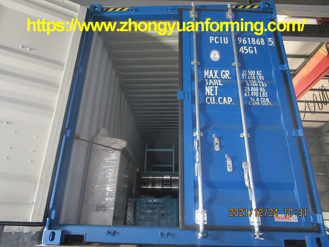 machine &agrave; pannes de zhongyuan