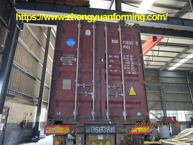 machine &agrave; panneaux