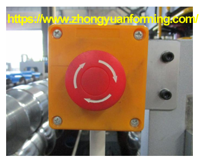 Arr&ecirc;t d'urgence de Zhongyuan