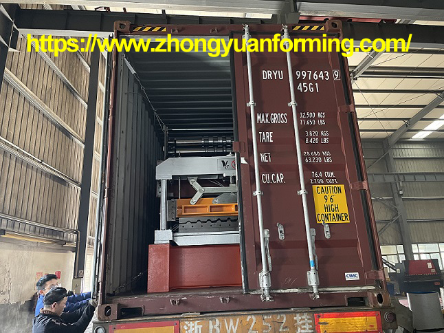 machine de formage de panneaux zhongyuan