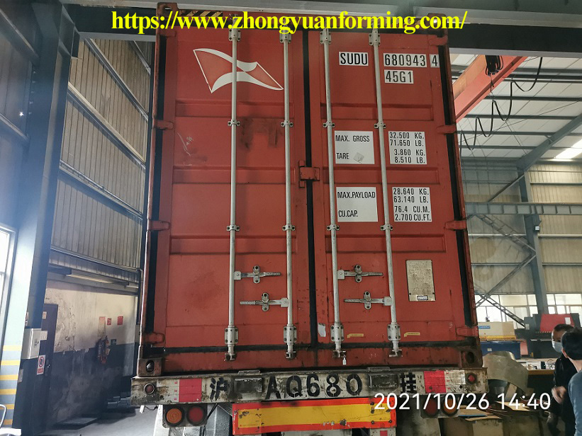 machine de formage de rouleaux de tuiles zhongyuan