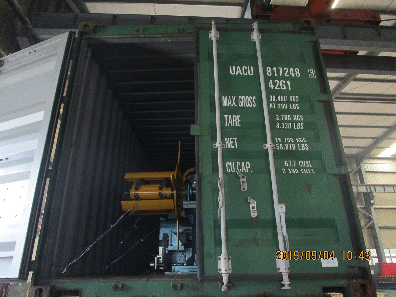 Ligne de longueur de coupe de bobine d'acier zhongyuan