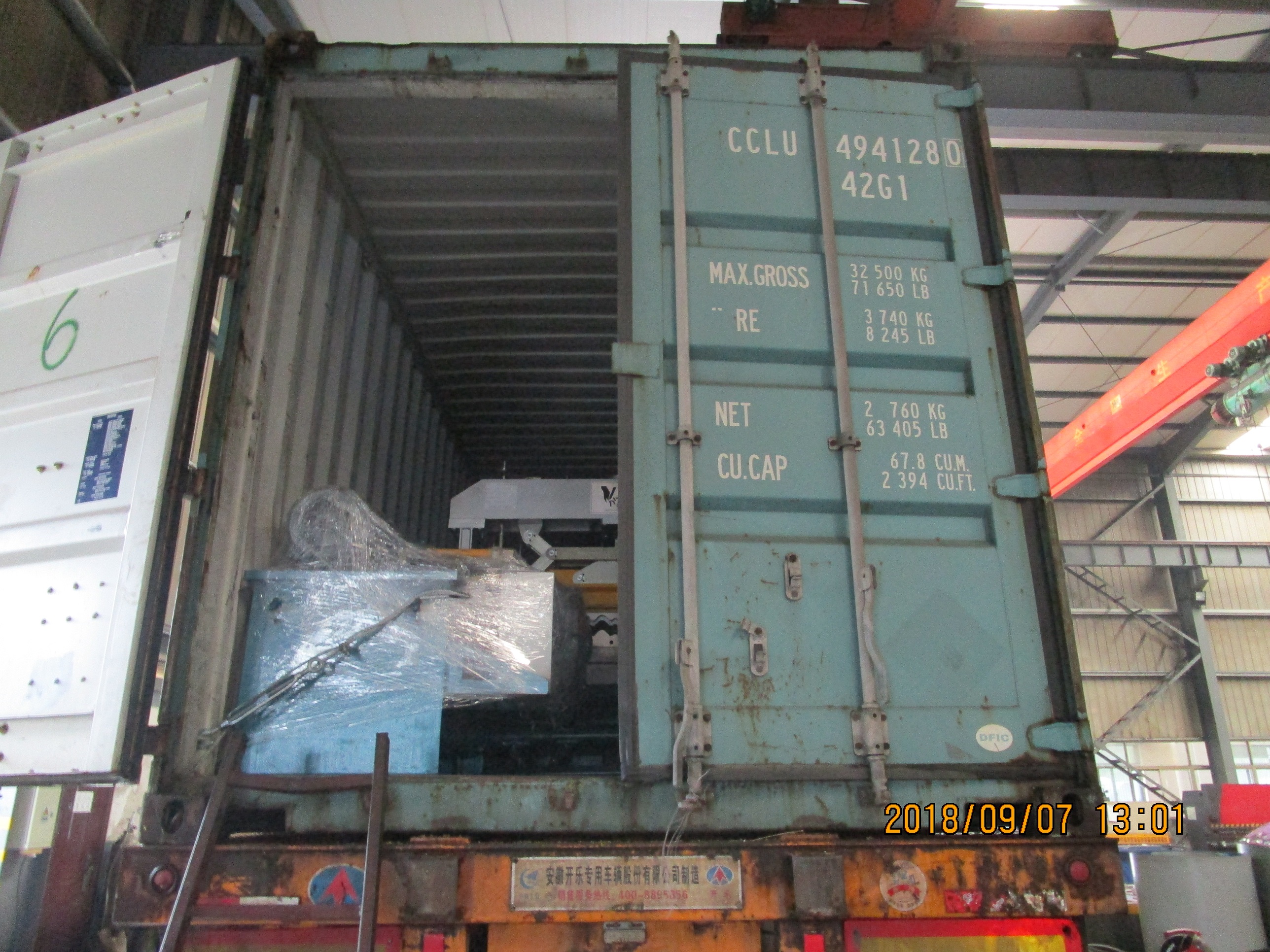 machine de formage d'aluminium zhongyuan