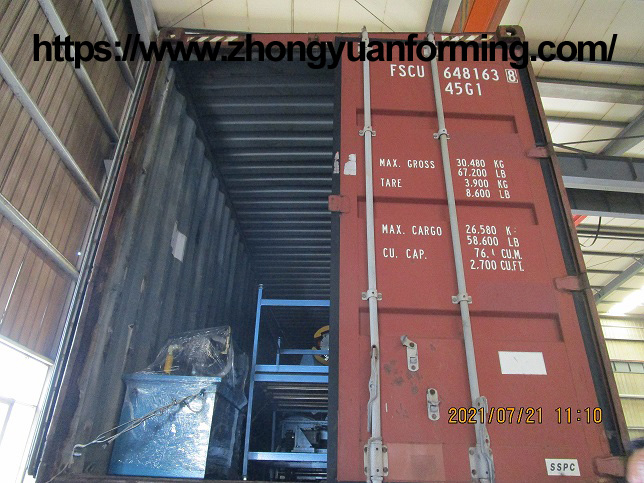 machine de formage de rouleaux vitr&eacute;s