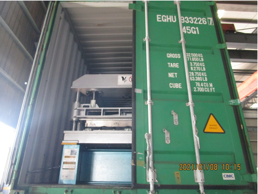 machine de formage de zhongyuan