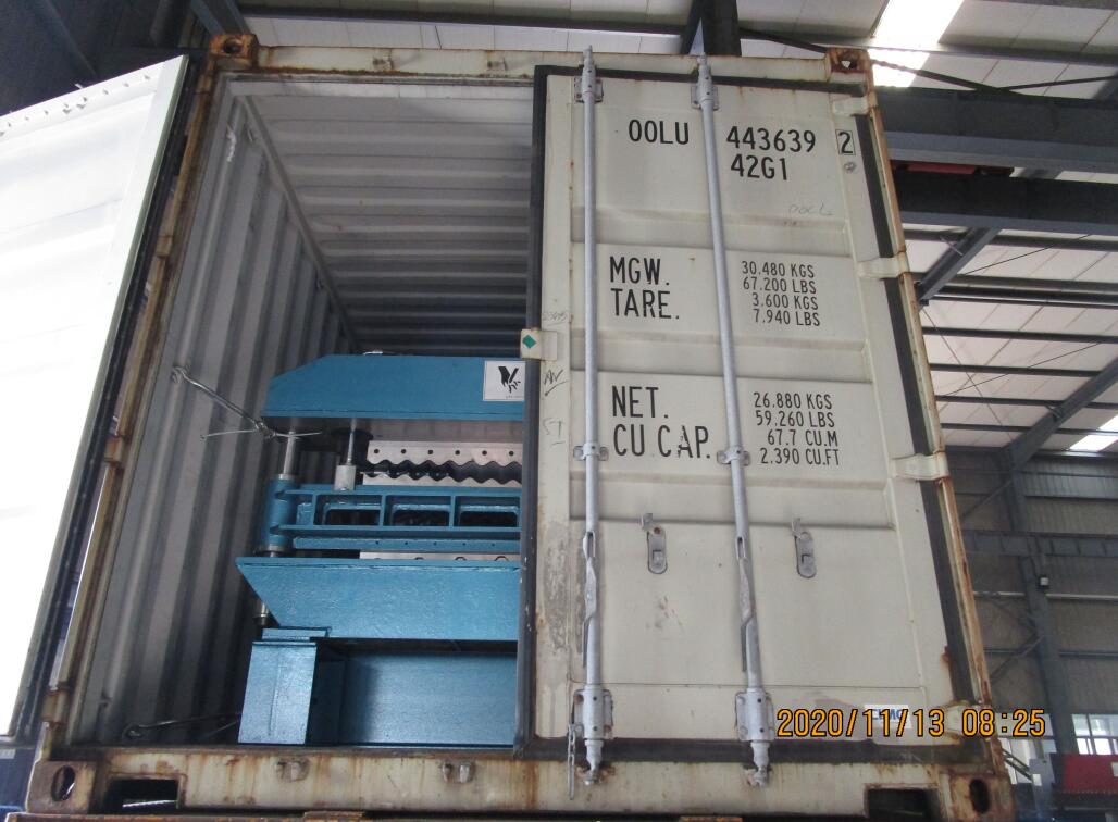 11.13 machine de formage de rouleaux double couche